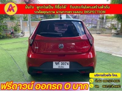 MG New MG3 1.5 X ปี 2022 รูปที่ 14