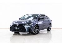 2022 TOYOTA YARIS ATIV 1.2 SPORT ผ่อน 4,357 บาท 12 เดือนแรก2022 TOYOTA YARIS ATIV 1.2 SPORT ผ่อน 4,357 บาท 12 เดือนแรก รูปที่ 14