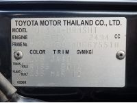 TOYOTA HILUX VIGO CHAMP SMART CAB 2.5 E VNT PRERUNNER (ABS) ปี 2012 เกียร์ MANUAL รูปที่ 14