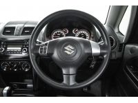 2013 SUZUKI SX4 1.6  ผ่อน 2,336 บาท 12 เดือนแรก รูปที่ 14