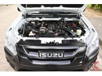 Isuzu D-Max 1.9 ( ปี2020 ) SPARK B รหัส6307 รูปที่ 14