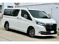 TOYOTA Majesty 2.8 Premium 6AT เครื่องยนต์ดีเซล เกียร์ ออโต้  ปี2020  สีขาว  ไมล์54xxx กม รูปที่ 14