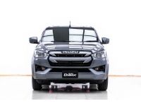 2021 ISUZU D-MAX 3.0 S CAB ผ่อน 3,988 บาท 12 เดือนแรก รูปที่ 14