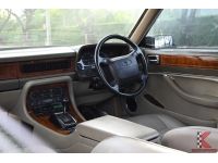 Jaguar Sovereign 4.0 ( ปี1994 ) Saloon Sedan รหัส8567 รูปที่ 14