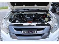 ISUZU DMAX 1.9 S เกียร์ธรรมดา ปี 2017 รูปที่ 14