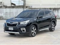 2020 SUBARU FORESTER 2.0i 4WD รูปที่ 14