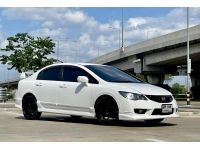 2009 HONDA CIVIC FD1.8 E (AS) รูปที่ 14