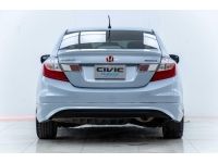 2013 HONDA CIVIC FB HYBRID 1.5 เบนซิน ไฟฟ้า ผ่อน  3,375 บาท 12เดือนแรก รูปที่ 14