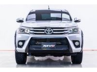 2015 TOYOTA REVO 2.8 G PRERUNNER เกียร์อัตโนมัติ AT ผ่อน 5,055 บาท 12 เดือนแรก รูปที่ 14