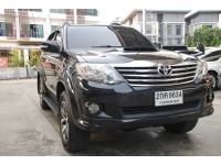 2013 Toyota Fortuner 2.5G รถครอบครัวยอดนิยม สภาพนางฟ้า รูปที่ 14