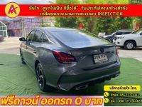 MG New MG 5 1.5X i-Smart ซันรูฟ ปี 2022 รูปที่ 14