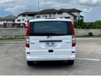 2009 MERCEDES-BENZ VITO 115 CDI Com.EX.LONG W639 รูปที่ 14