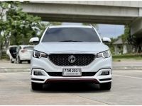 2018 MG ZS 1.5 X SUNROOF เครดิตดีฟรีดาวน์ รูปที่ 14