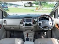 2012 Toyota Innova 2.0V รูปที่ 14