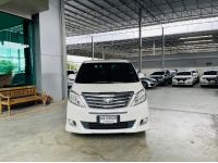 2014 Toyota Alphard 2.4V รูปที่ 14