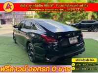 MG New MG 5 1.5 X I-Smart   ปี 2022 รูปที่ 14