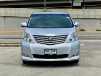 2009 TOYOTA ALPHARD 2.4 รูปที่ 14