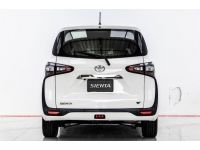 2019 TOYOTA SIENTA 1.5 V ผ่อน 4,737 บาท 12 เดือนแรก รูปที่ 14