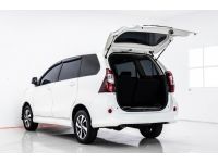 2017 TOYOTA AVANZA 1.5 S ผ่อน 3,686 บาท 12 เดือนแรก รูปที่ 14