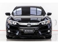 2016 HONDA CIVIC FC 1.8 EL ผ่อน 4,890 บาท 12 เดือนแรก รูปที่ 14