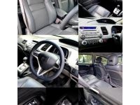 2011 Honda Civic FD 1.8 S(AS) ผ่อน 5,7xx รูปที่ 14