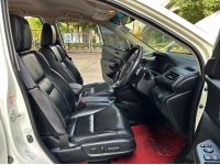 Honda CR-V 2.4 EL 4WD AT รูปที่ 14