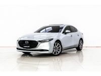 2022 MAZDA 3 2.0 SP 4DR ผ่อนเพียง 6,736 บาท 12 เดือนแรก รูปที่ 14