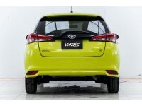 2019 TOYOTA YARIS 1.2 E ผ่อน 3,155 บาท 12 เดือนแรก รูปที่ 14