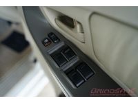 2011 TOYOTA INNOVA 2.0 G EXCLUSIVE รูปที่ 14