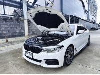 2019 BMW 530e 2.0 M SPORT สีขาว รูปที่ 14