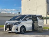 2019 Toyota Alphard 2.5 Hybrid รูปที่ 14