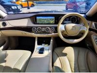 2017 BENZ S500e Exclusive Premium รูปที่ 14