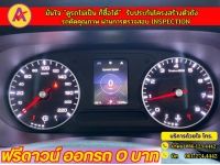 MG  MG 5 1.5D ปี 2022 รูปที่ 14