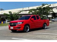 2017 CHEVROLET COLORADO 2.5 LT X-CAB รูปที่ 14