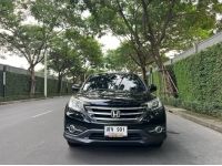 HONDA CRV 2.0 E 4WD  ปี 13 สีดำ รูปที่ 14