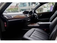 Mercedes-Benz E300 Bluetec Hybrid W212 2014 รูปที่ 14