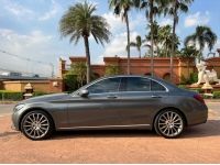 2017 Mercedes Benz C350e AMG Dynamic รูปที่ 14