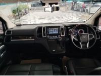 TOYOTA MAJESTY 2.8 PREMIUM 2020 1 นก 6858 รูปที่ 14