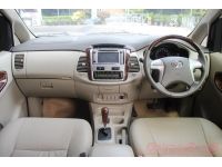 2014 TOYOTA INNOVA 2.0 V รูปที่ 14