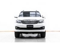 2013 TOYOTA FORTUNER 2.7 V  ผ่อน 3,731 บาท 12 เดือนแรก รูปที่ 14