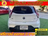 MG New MG3 1.5 X ปี 2023 รูปที่ 14