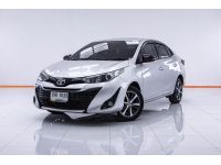 2019 TOYOTA YARIS ATIV 1.2 S ผ่อน 2,906 บาท 12 เดือนแรก รูปที่ 14