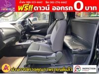 NISSAN NAVARA  CAB  CALIBRE 2.3 E ปี 2022 รูปที่ 14