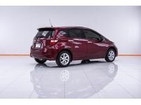 2019 NISSAN NOTE 1.2 VL ส่งบัตรประชาชน รู้ผลพิจารณาภายใน 30 นาที รูปที่ 14