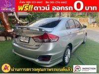 SUZUKI CIAZ 1.2 GL CVT ปี 2020 รูปที่ 14