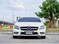 Mercedes Benz CLS250 CDI AMG Dynamic 2.1 โฉม W218  ปี  2012 รูปที่ 14