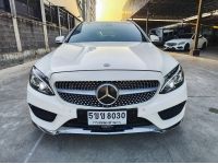 2017 BENZ C350e ESTATE AMG plugin hybrid สีขาว ภายในแดงสวยสุด รูปที่ 14