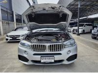 2017 BMW X5 2.0 xDrive40e M Sport 4WD SUV ในราคาพิเศษที่สุดในตลาด จองด่วนที่นี่ รูปที่ 14