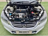 Honda Accord 2.0 EL Navi  ปี 2013 รูปที่ 14