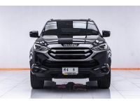 ISUZU MU-X 3.0 ULTIMATE 2WD ปี 2021 ส่งบัตรประชาชน รู้ผลพิจารณาภายใน 30 นาที รูปที่ 14